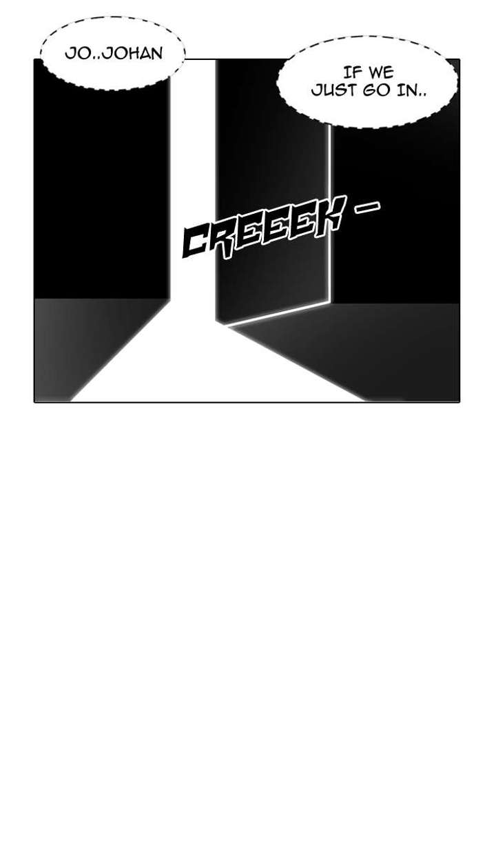 Lookism — Chapter 150 — page 100