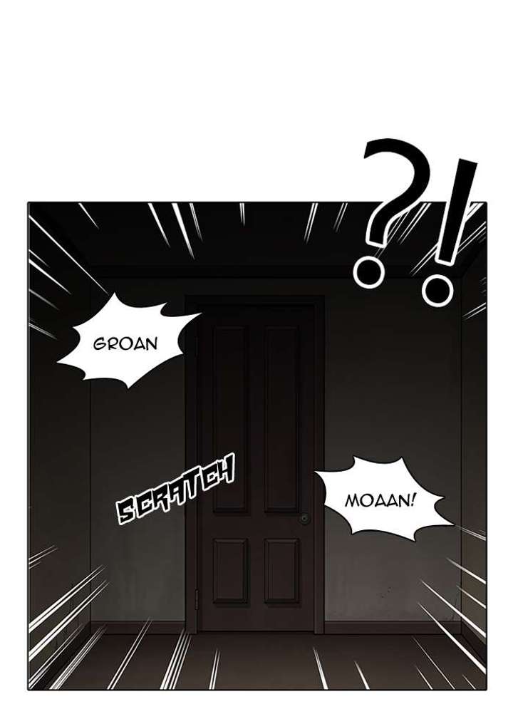 Lookism — Chapter 150 — page 104