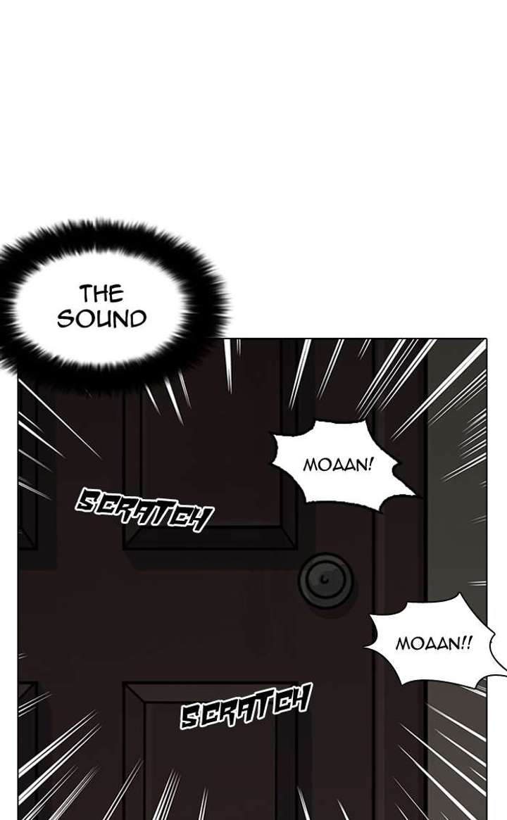 Lookism — Chapter 150 — page 105