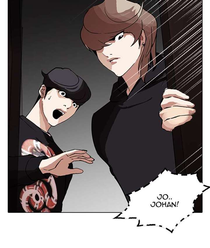 Lookism — Chapter 150 — page 107