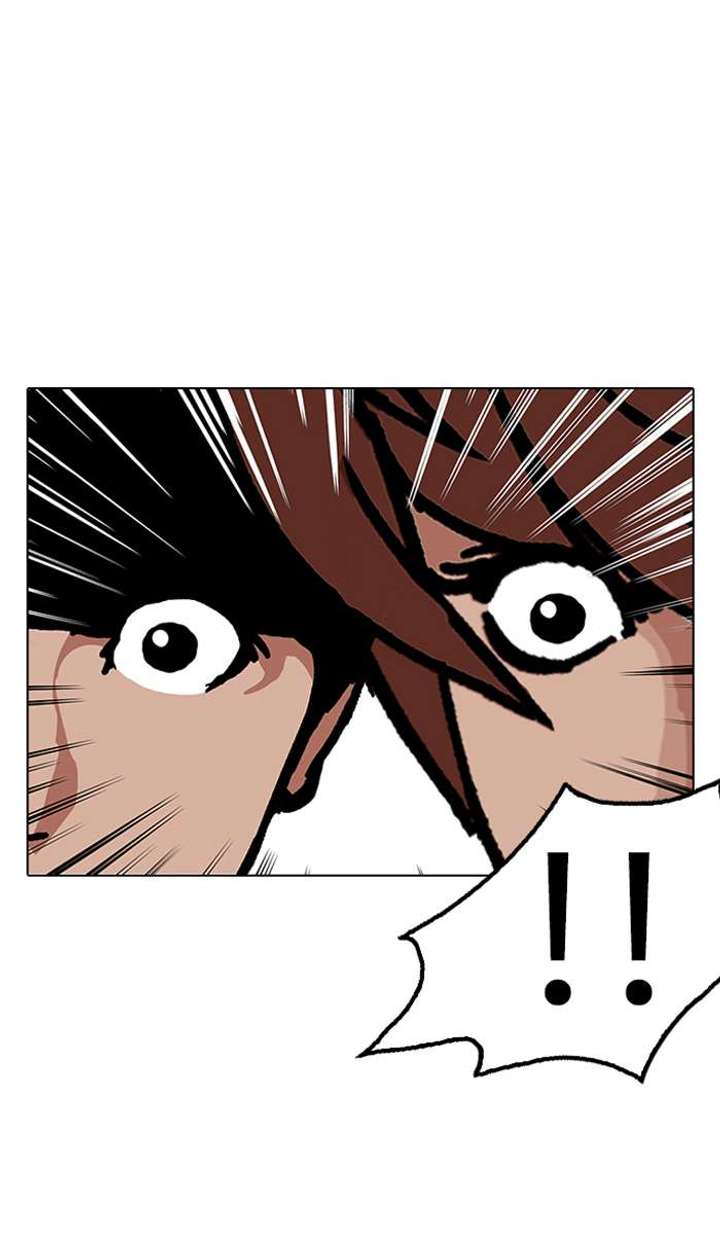 Lookism — Chapter 150 — page 108