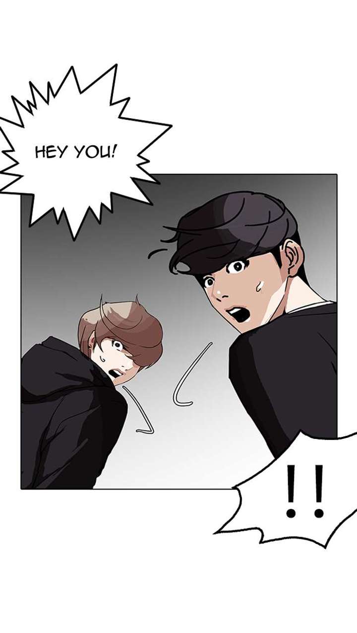 Lookism — Chapter 150 — page 109
