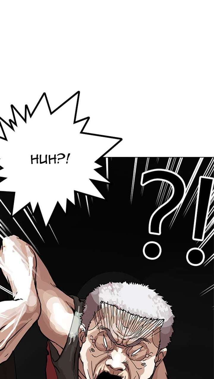 Lookism — Chapter 150 — page 110