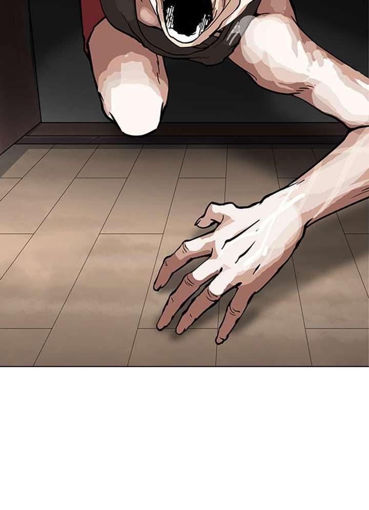 Lookism — Chapter 150 — page 111