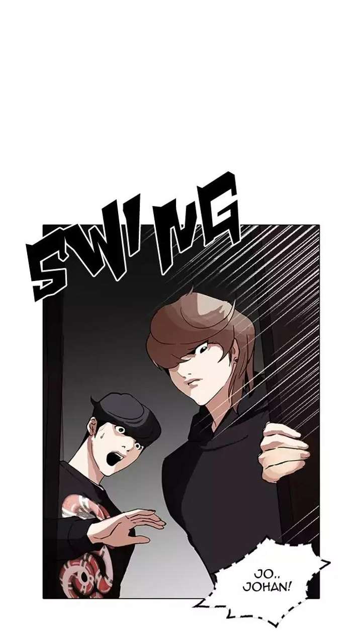 Lookism — Chapter 151 — page 1