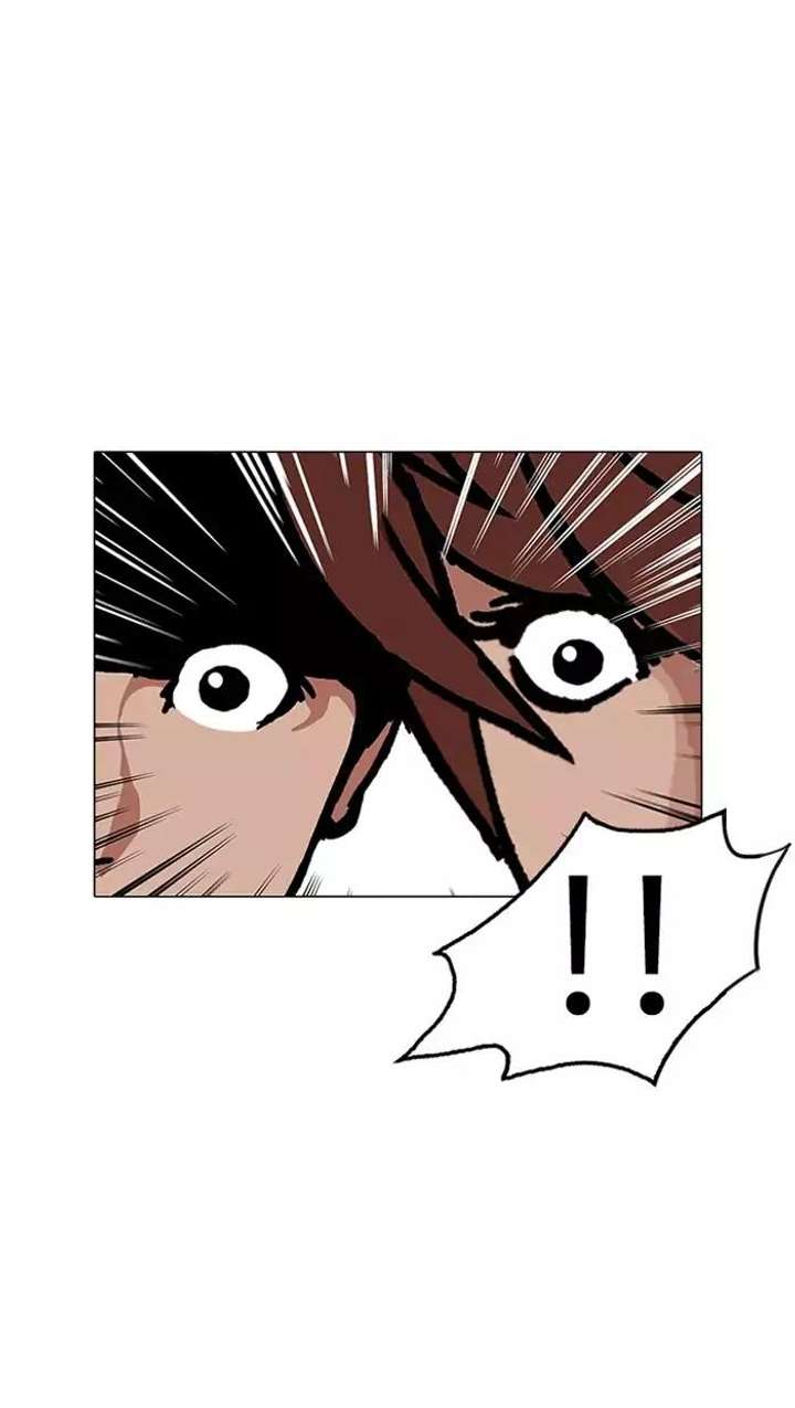 Lookism — Chapter 151 — page 2