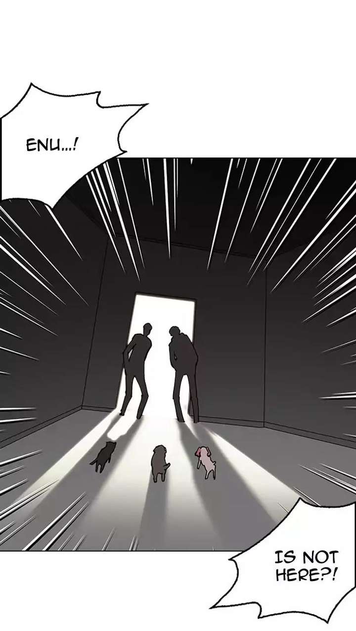 Lookism — Chapter 151 — page 4