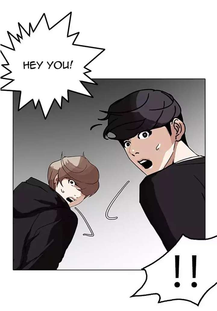 Lookism — Chapter 151 — page 5