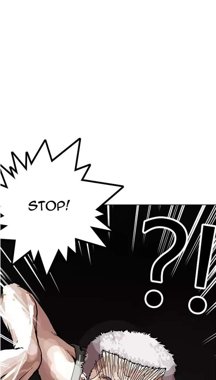Lookism — Chapter 151 — page 6