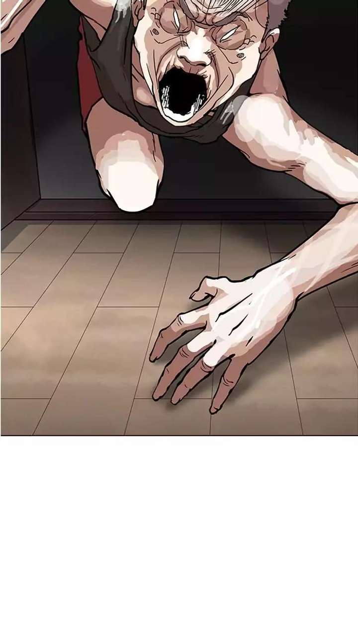 Lookism — Chapter 151 — page 7