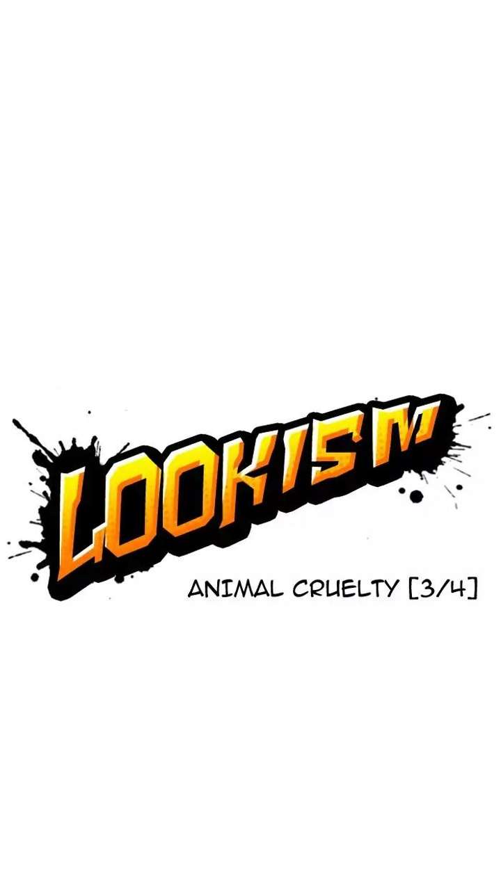 Lookism — Chapter 151 — page 8