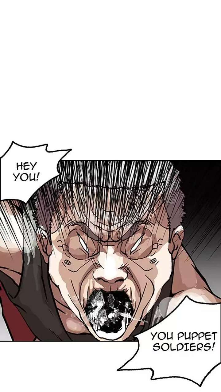 Lookism — Chapter 151 — page 9