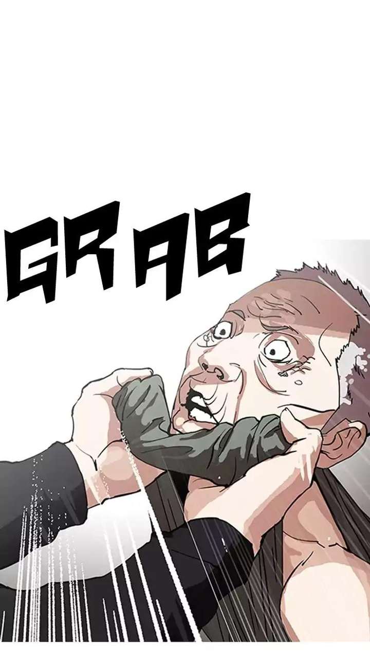 Lookism — Chapter 151 — page 11