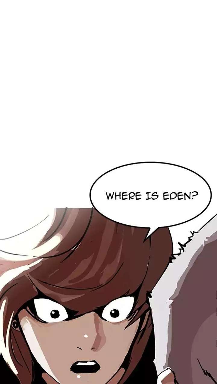 Lookism — Chapter 151 — page 12