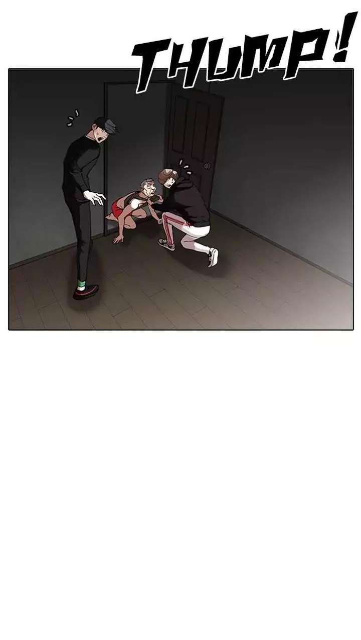 Lookism — Chapter 151 — page 17