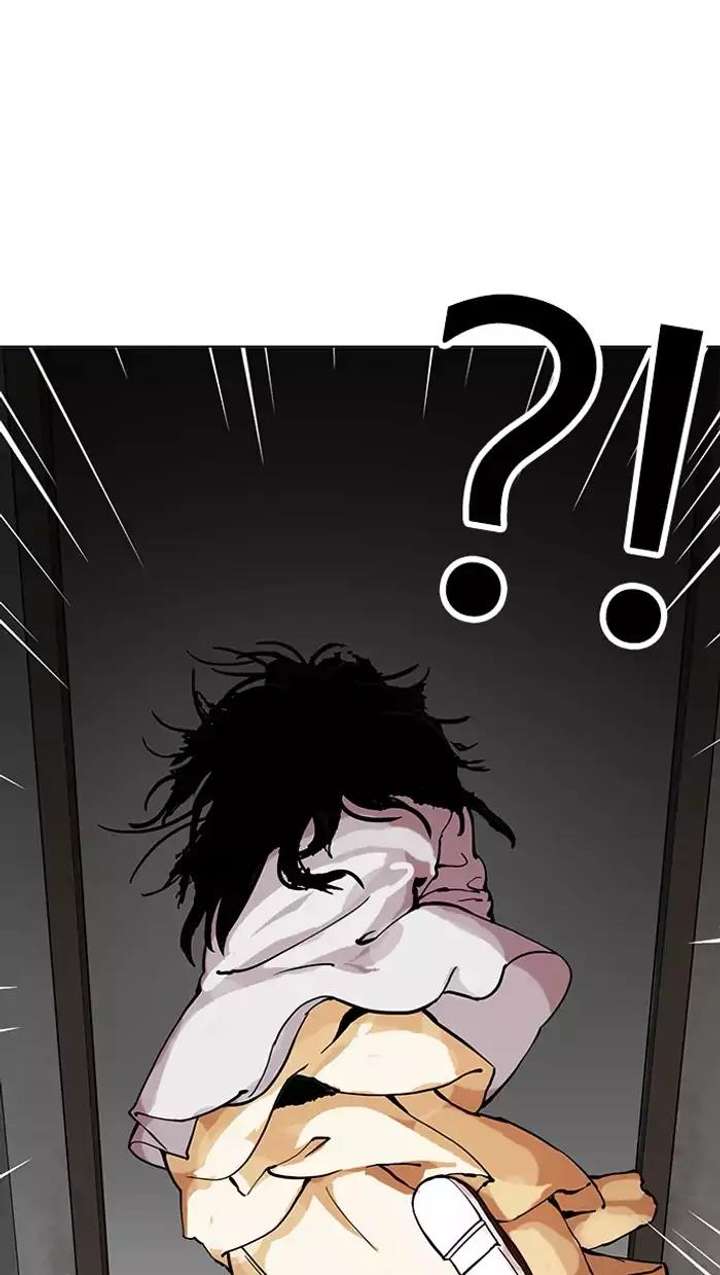 Lookism — Chapter 151 — page 18
