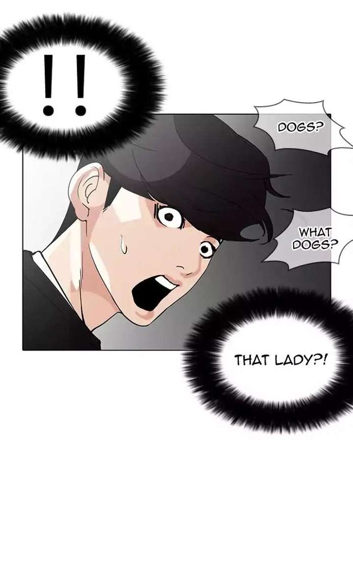 Lookism — Chapter 151 — page 20