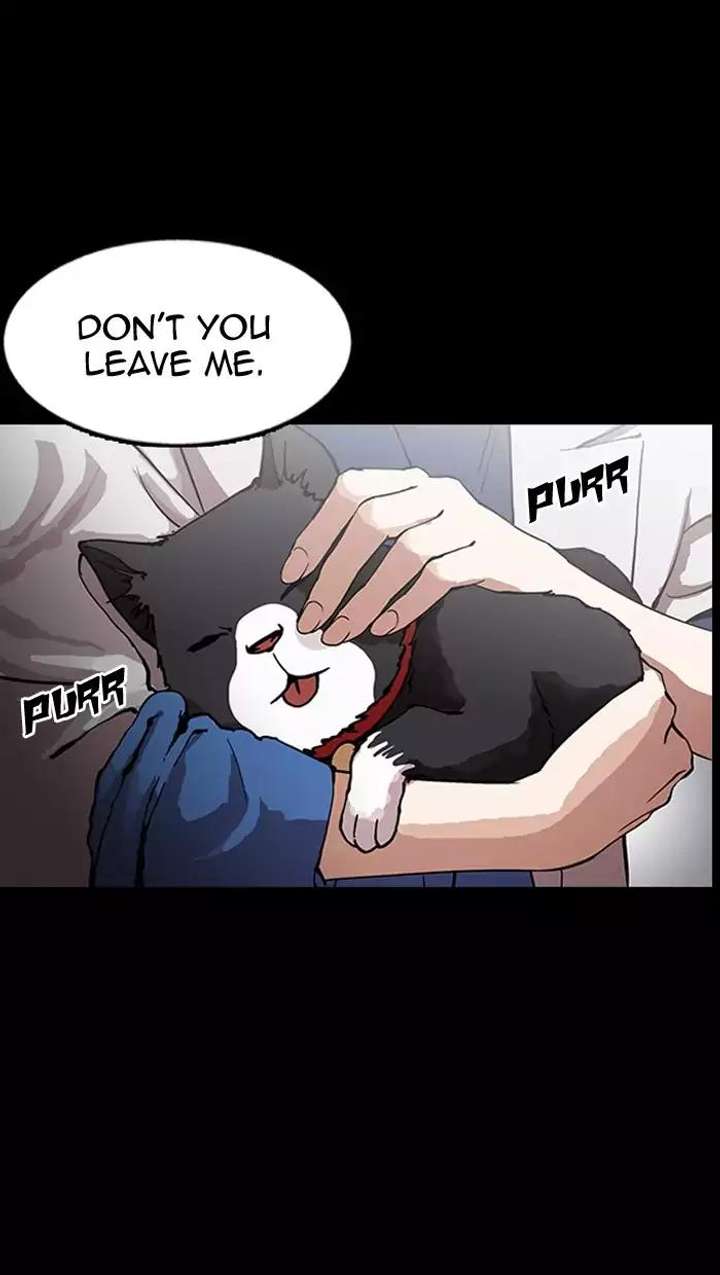 Lookism — Chapter 151 — page 36