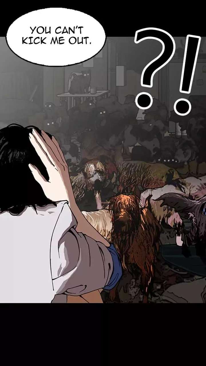 Lookism — Chapter 151 — page 48