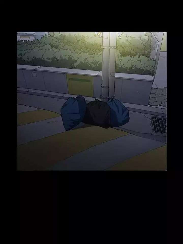 Lookism — Chapter 151 — page 51