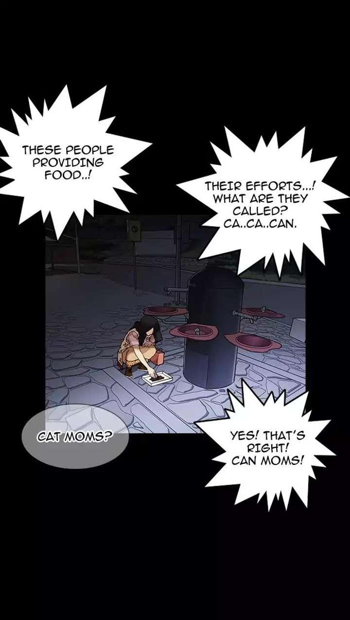 Lookism — Chapter 151 — page 68