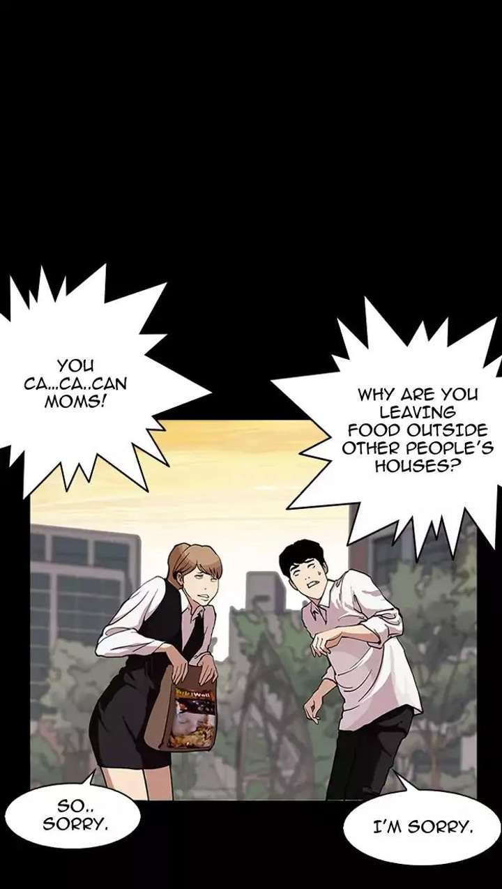 Lookism — Chapter 151 — page 85