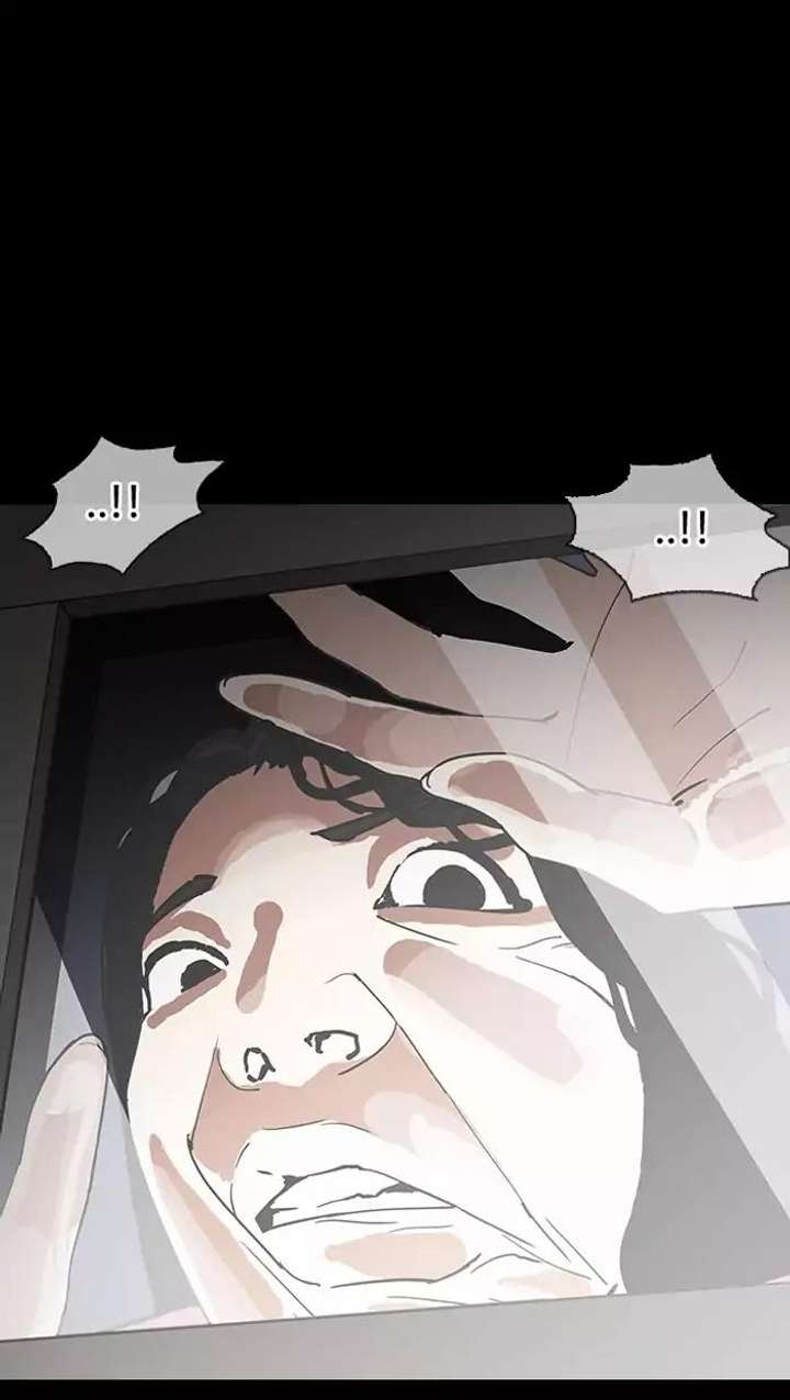 Lookism — Chapter 151 — page 87