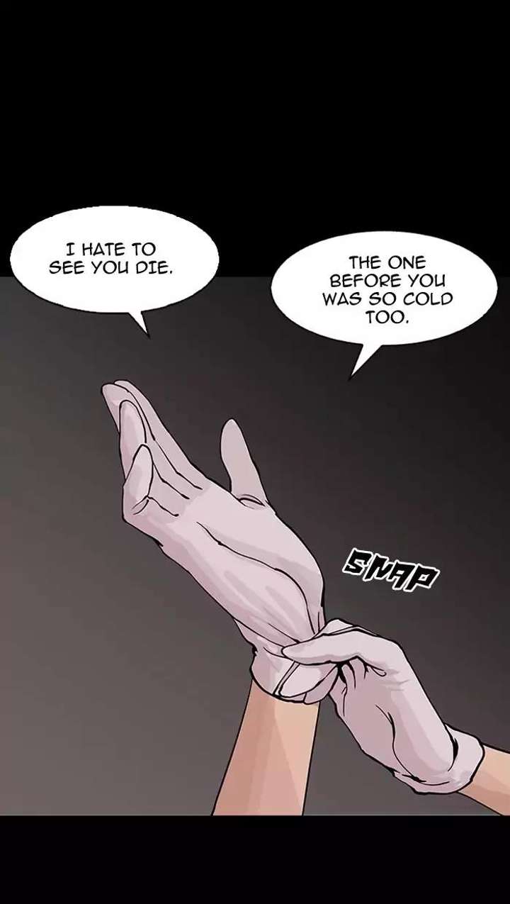 Lookism — Chapter 151 — page 96