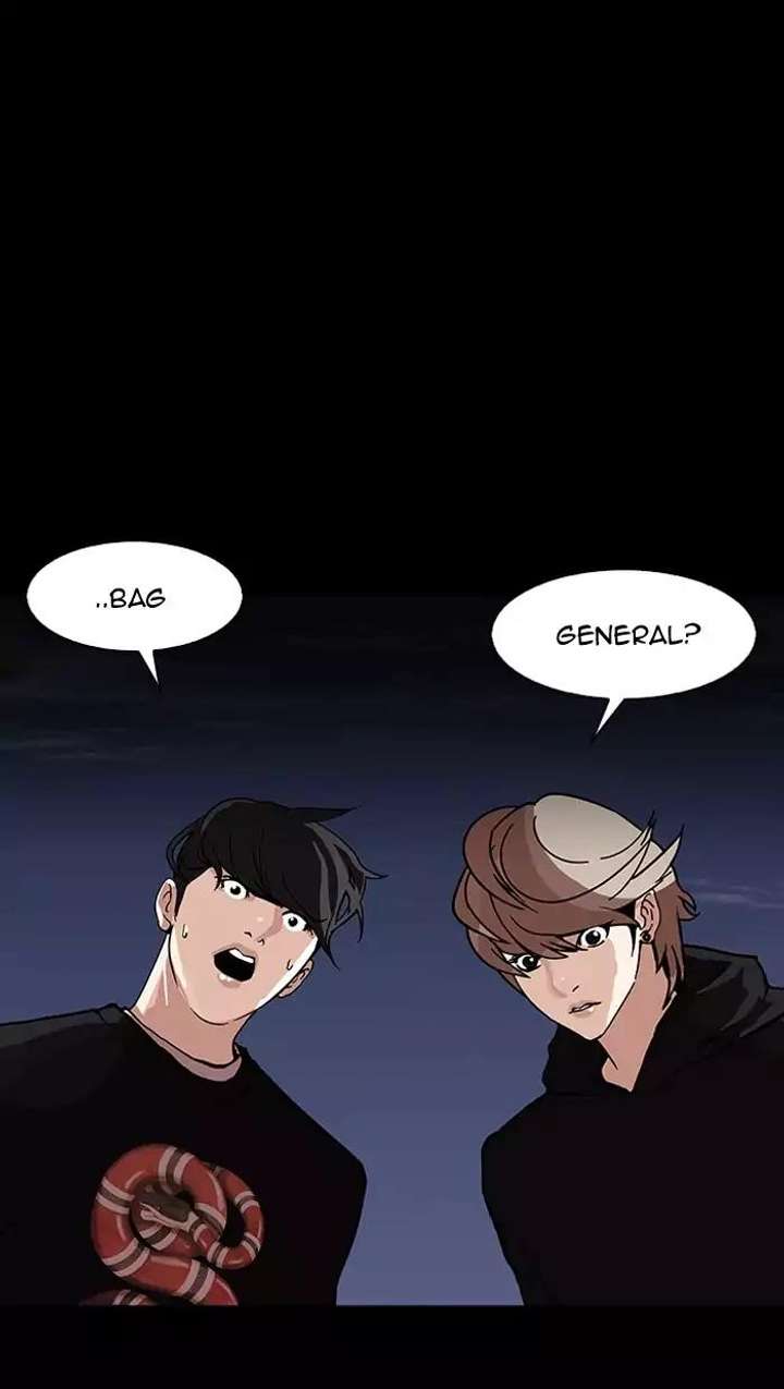 Lookism — Chapter 151 — page 107