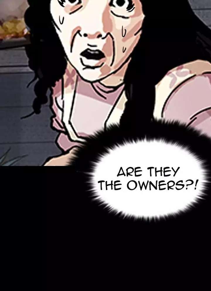 Lookism — Chapter 151 — page 111