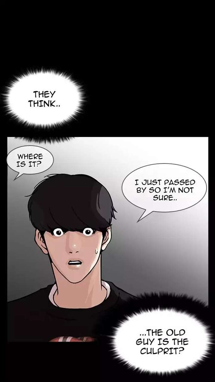 Lookism — Chapter 151 — page 112