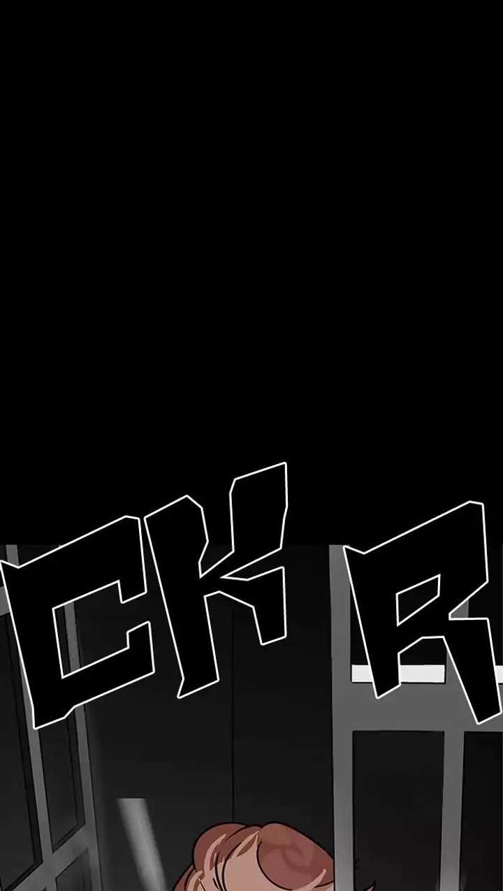 Lookism — Chapter 151 — page 116