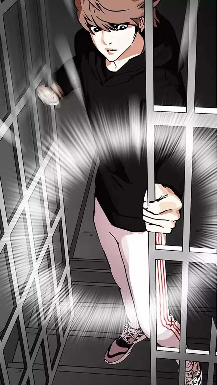 Lookism — Chapter 151 — page 117