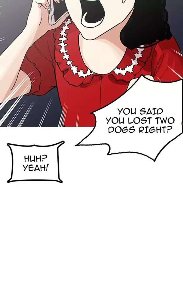 Lookism — Chapter 151 — page 127