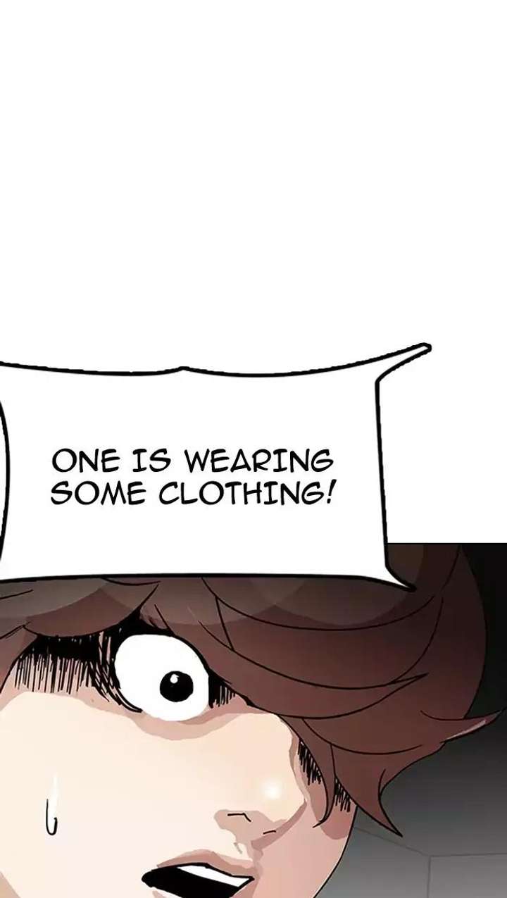 Lookism — Chapter 151 — page 130