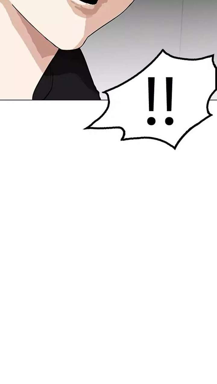 Lookism — Chapter 151 — page 131