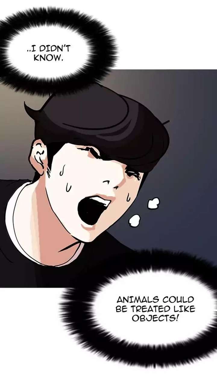 Lookism — Chapter 151 — page 137