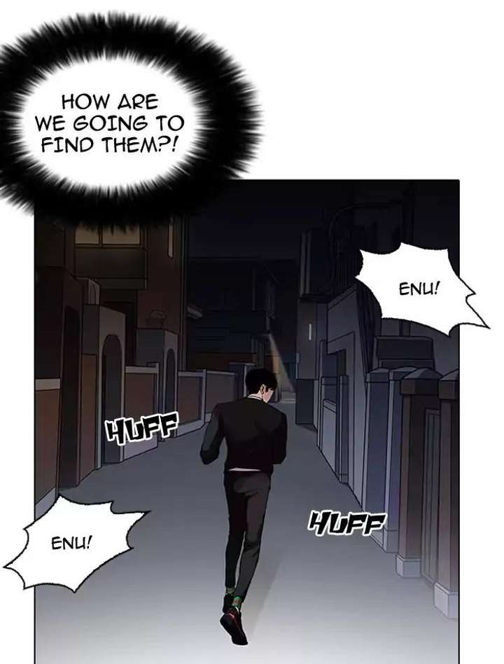 Lookism — Chapter 151 — page 139