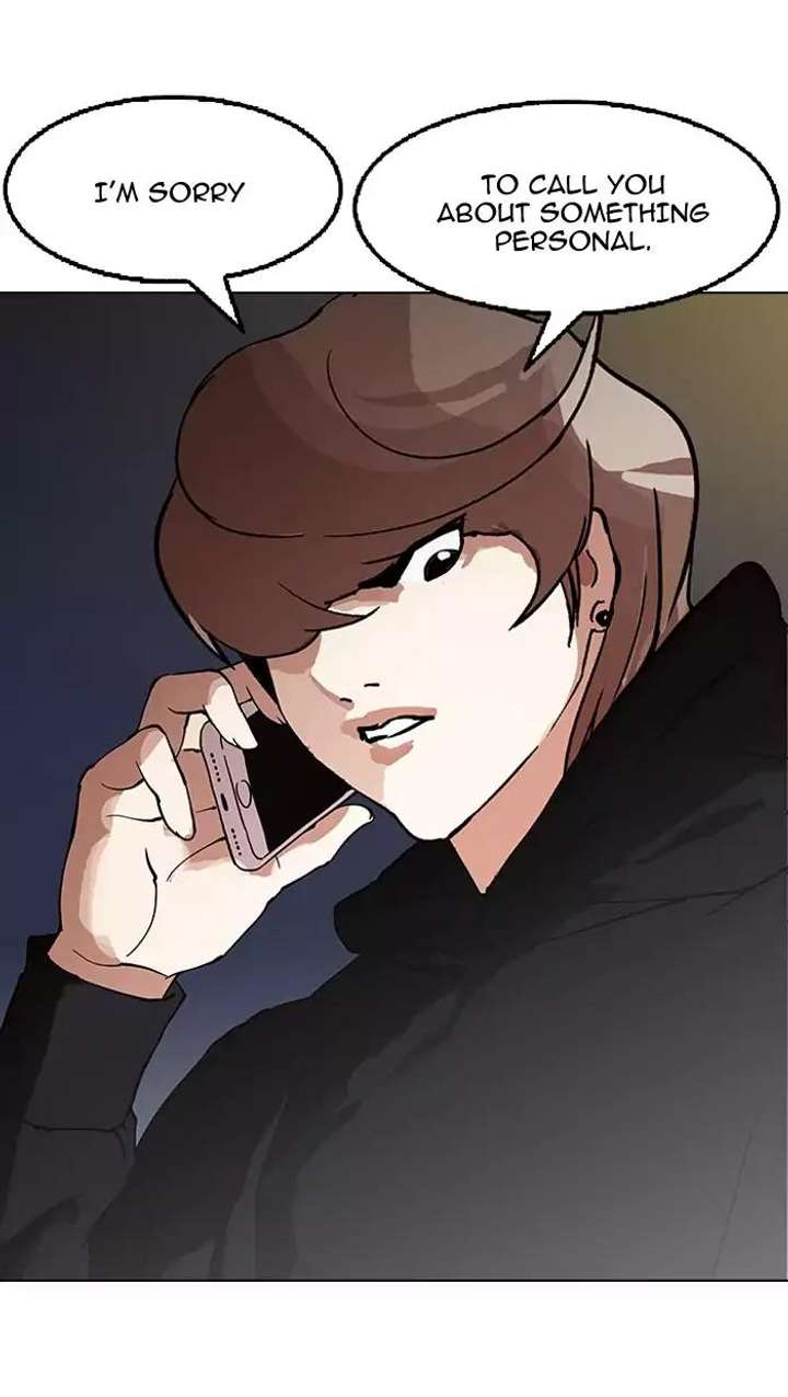 Lookism — Chapter 151 — page 142