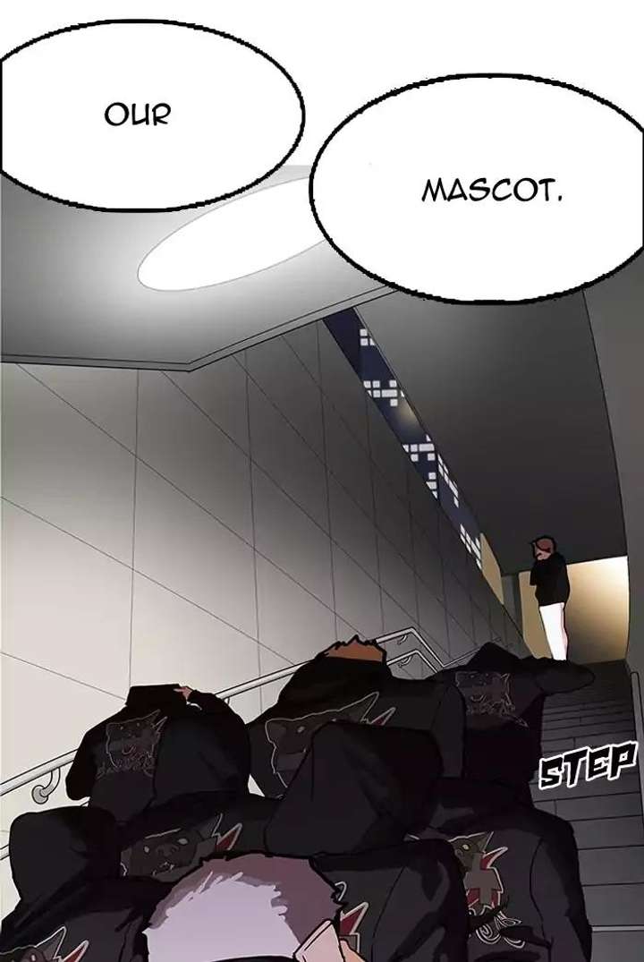 Lookism — Chapter 151 — page 145