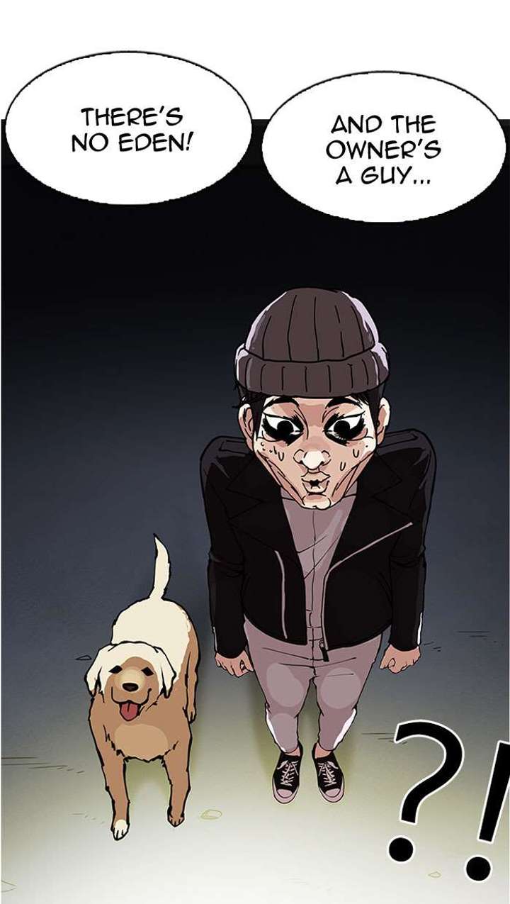 Lookism — Chapter 152 — page 4