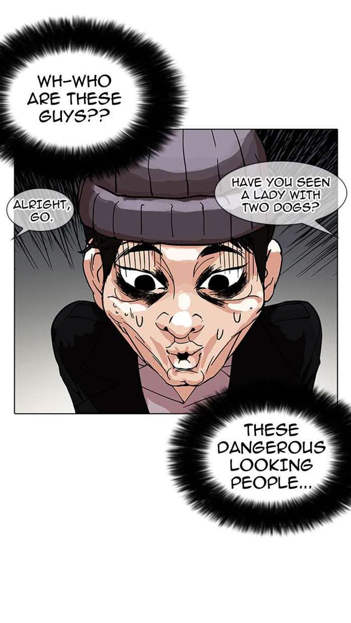 Lookism — Chapter 152 — page 6