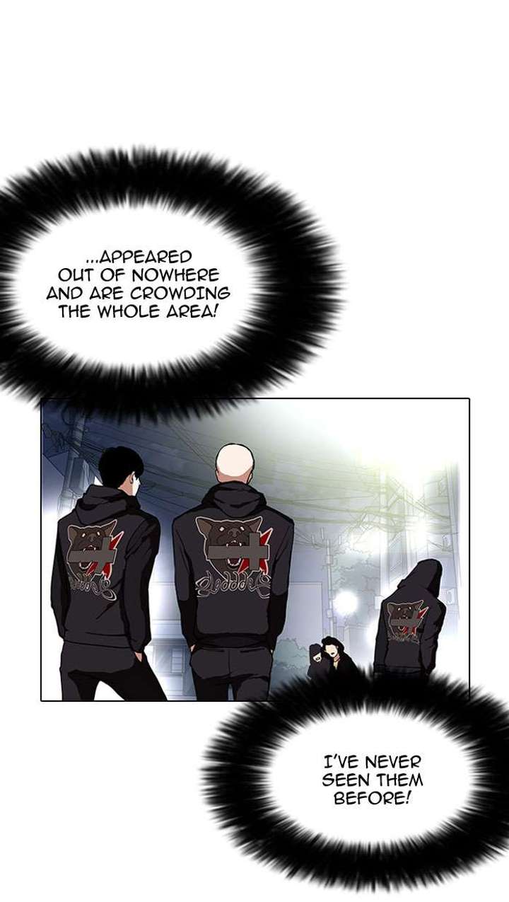 Lookism — Chapter 152 — page 7