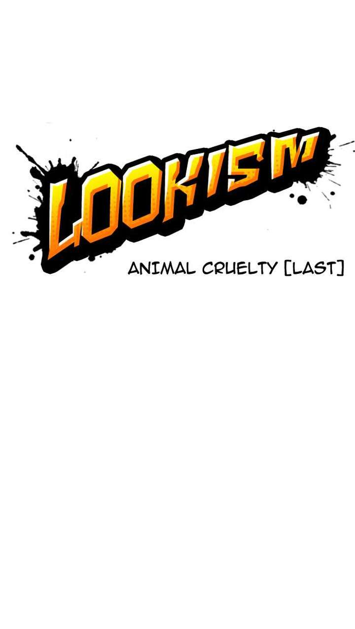 Lookism — Chapter 152 — page 9