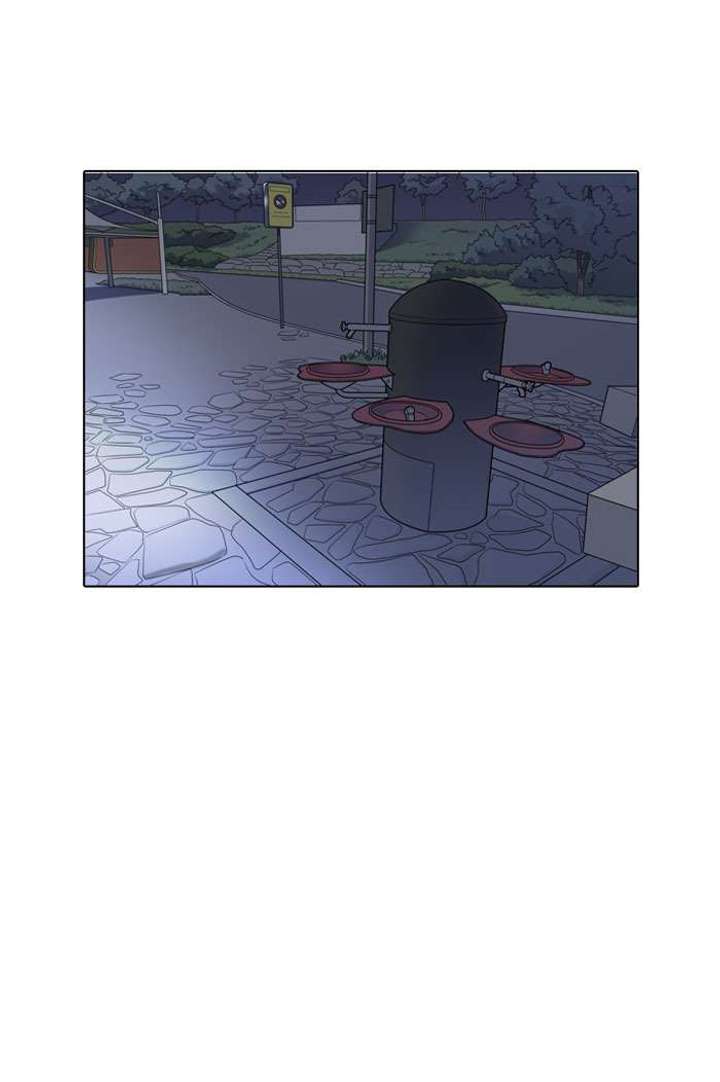 Lookism — Chapter 152 — page 10