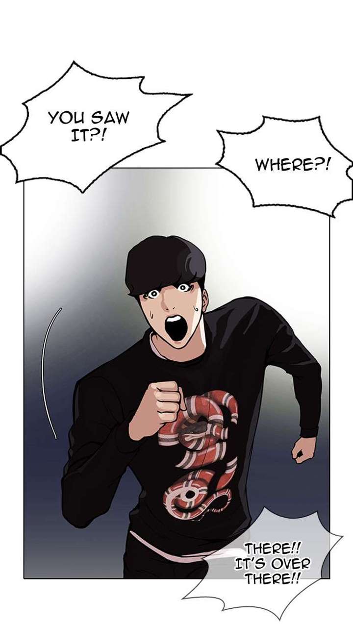 Lookism — Chapter 152 — page 12