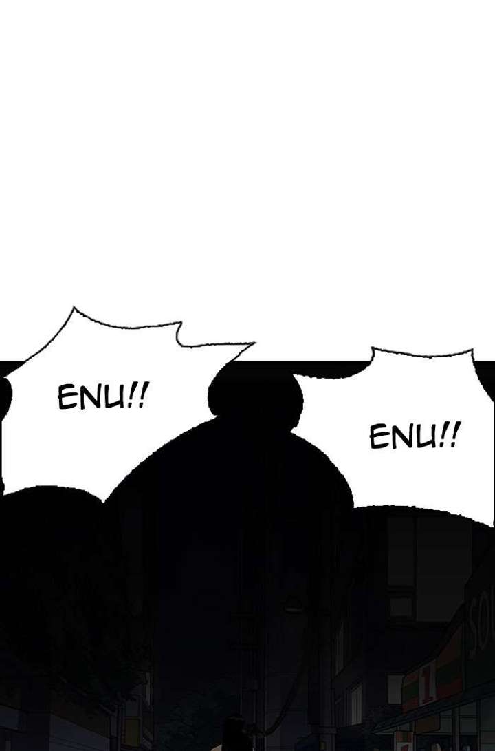 Lookism — Chapter 152 — page 13