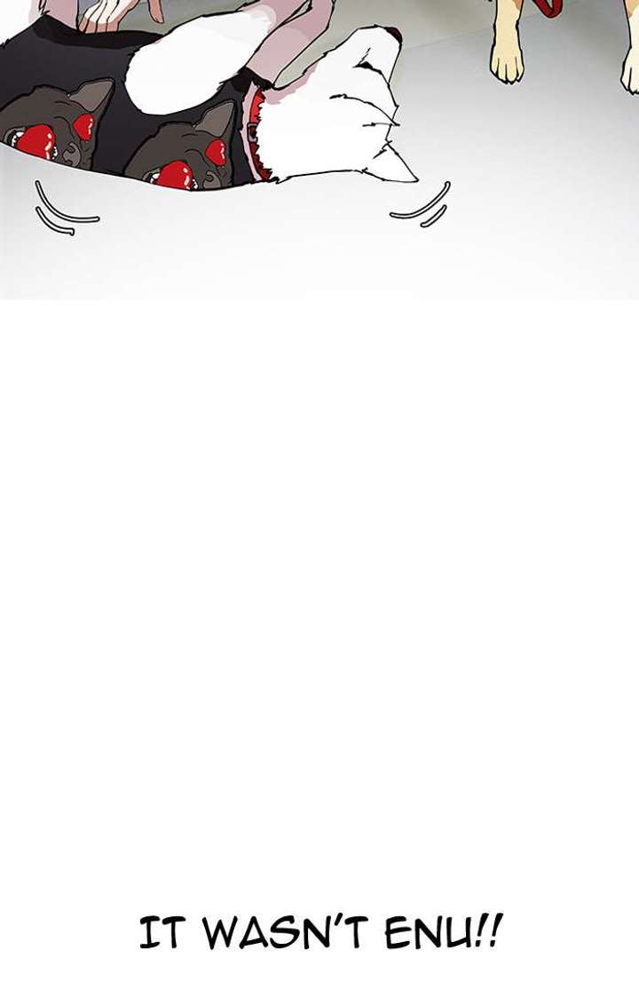 Lookism — Chapter 152 — page 19