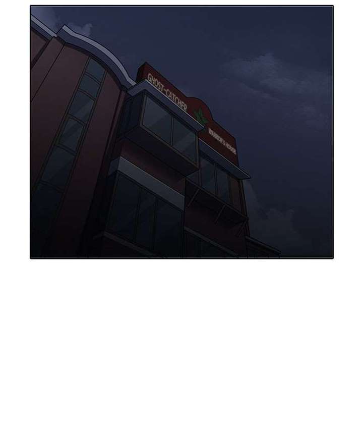 Lookism — Chapter 152 — page 21