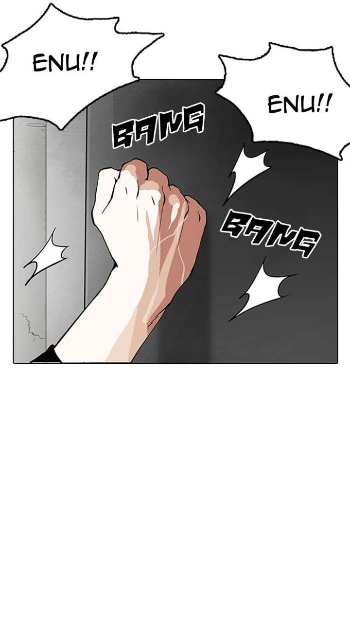 Lookism — Chapter 152 — page 22